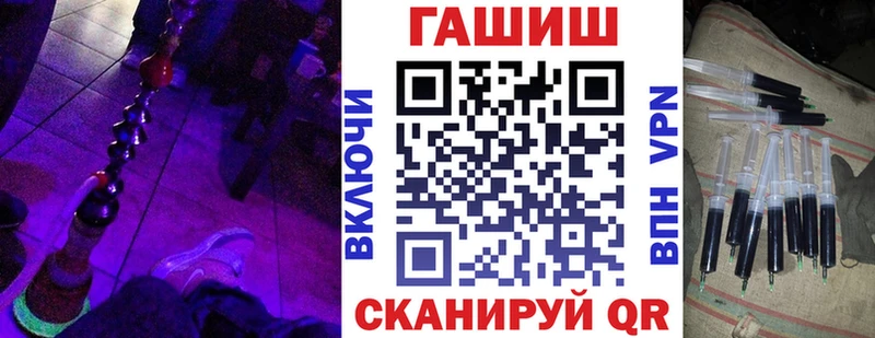 Купить наркотики цена Агидель Каннабис  A PVP  Гашиш 
