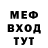МДМА VHQ El Frankman