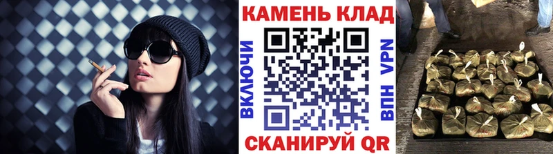 площадка клад  Агидель  ГАШ Ice-O-Lator  mega маркетплейс 