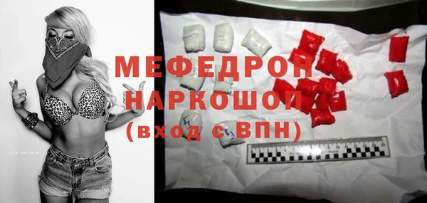 Альфа ПВП Гвардейск