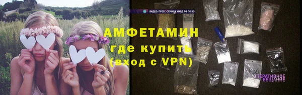 эйфоретик Приозерск