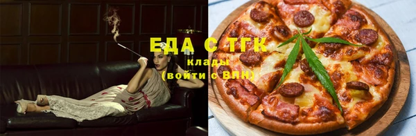 мдма Протвино