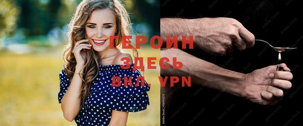 эйфоретик Приозерск