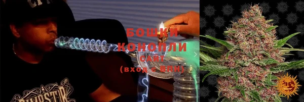 мдма Протвино