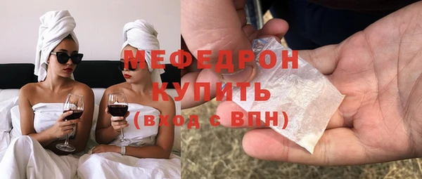 кокс Горняк