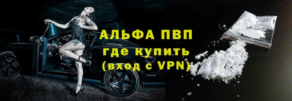 эйфоретик Приозерск