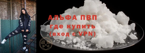 эйфоретик Приозерск