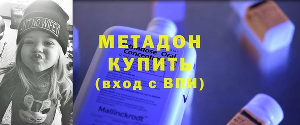 эйфоретик Приозерск