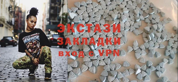 эйфоретик Приозерск