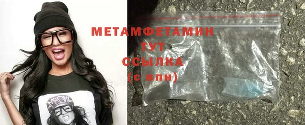 эйфоретик Приозерск