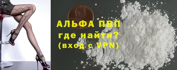 эйфоретик Приозерск