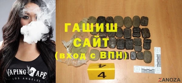 эйфоретик Приозерск