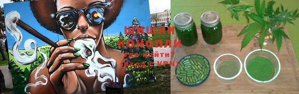мдма Протвино