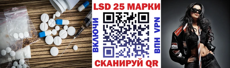 как найти   Агидель  ЛСД экстази ecstasy 
