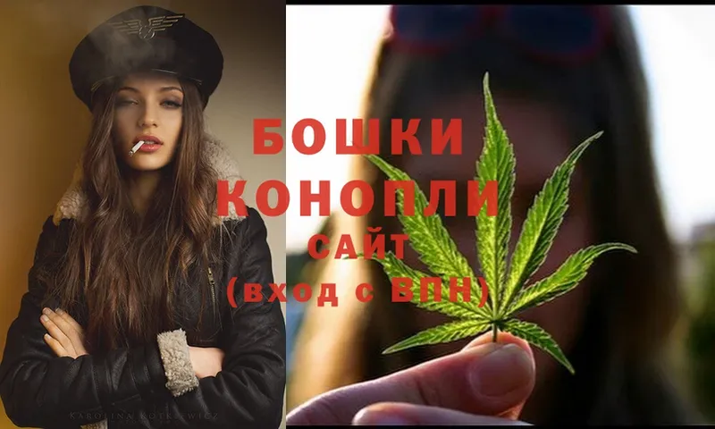 omg рабочий сайт  где найти   Агидель  Конопля Ganja 